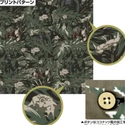 Mobile Suit Gundam: The 08th MS Team: 08 MS Aloha Shirt: M