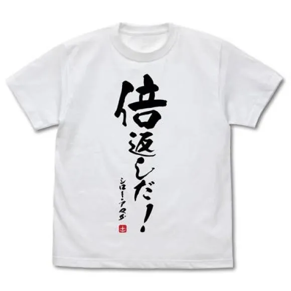 Mobile Suit Gundam: The 08th MS Team: Double Payback T-shirt: White - S