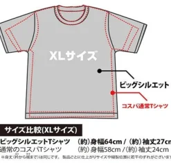 Mobile Suit Gundam: The 08th MS Team Big Silhouette T-shirt Navy L