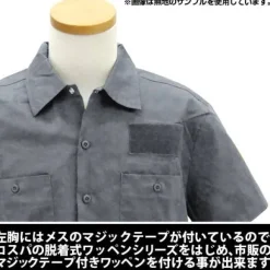 Mobile Suit Gundam: The 08th MS Team E.F.F. Patch-Based Work Shirt : Gray-M
