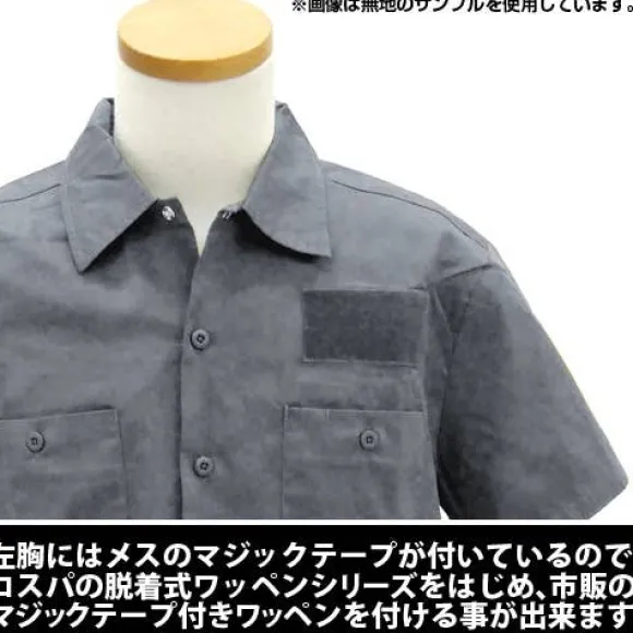 Mobile Suit Gundam: The 08th MS Team E.F.F. Patch-Based Work Shirt : Gray-L