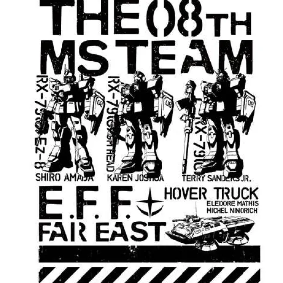 Mobile Suit Gundam: The 08th MS Team: The 08th MS Team Mobile Suit T-shirt: Sand Khaki - M