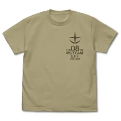 Mobile Suit Gundam: The 08th MS Team: The 08th MS Team Mobile Suit T-shirt: Sand Khaki - M