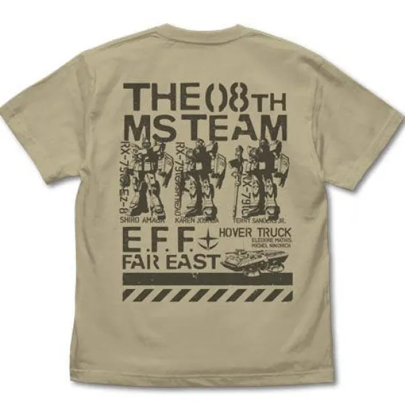 Mobile Suit Gundam: The 08th MS Team: The 08th MS Team Mobile Suit T-shirt: Sand Khaki - M