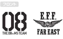 Mobile Suit Gundam: The 08th MS Team: Far East The 08th MS Team Zip Parka / Mix Gray - L