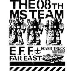 Mobile Suit Gundam: The 08th MS Team: The 08th MS Team Mobile Suit T-shirt: Sand Khaki - S