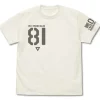 Mobile Suit Gundam: The 08th MS Team: The 08th MS Team Ez-8 T-shirt: Vanilla White - M