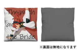 Mobile Suit Gundam The Witch From Mercury: Suletta Mercury Cushion Cover