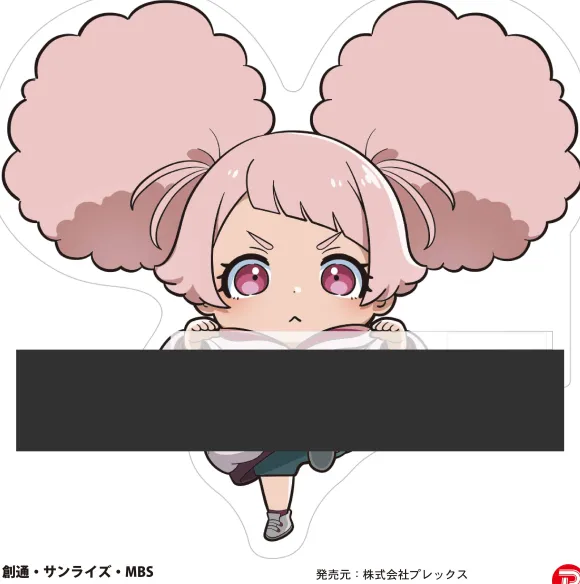 Mobile Suit Gundam The Witch From Mercury: Kado Chara: 1Box (8pcs)