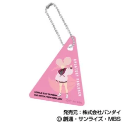 Mobile Suit Gundam The Witch From Mercury: Clear Plate Keychain 1Box 9pcs