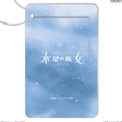 Mobile Suit Gundam The Witch From Mercury: Slide Card Case Miorine Rembrand Dress Ver.