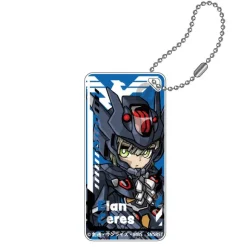 Mobile Suit Gundam The Witch From Mercury: Mecha Gurumi Domiterior Keychain Jr. Elan Ceres