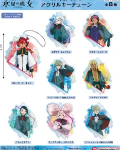 Mobile Suit Gundam The Witch From Mercury: Wet Color Series Acrylic Keychain: 1Box (8pcs)