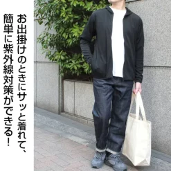 Mobile Suit Gundam The Witch From Mercury: Gundam Aerial Thin Dry Parka BLACK S