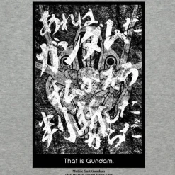 Mobile Suit Gundam The Witch From Mercury: That's a Gundam T-shirt MIX GRAY S
