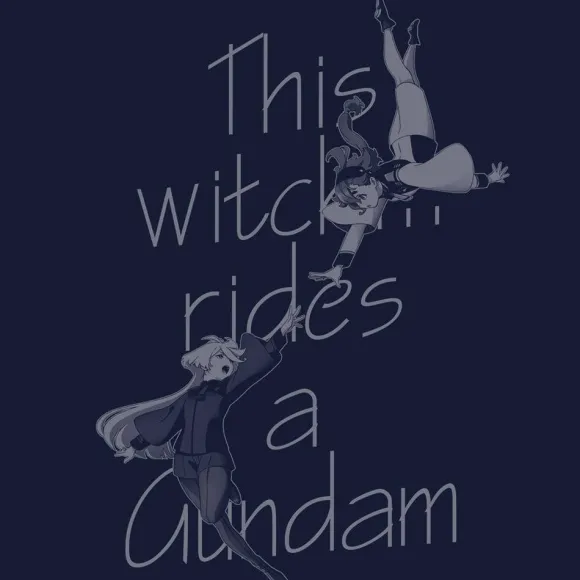Mobile Suit Gundam The Witch From Mercury: Suletta & Miorine T-shirt NAVY XL