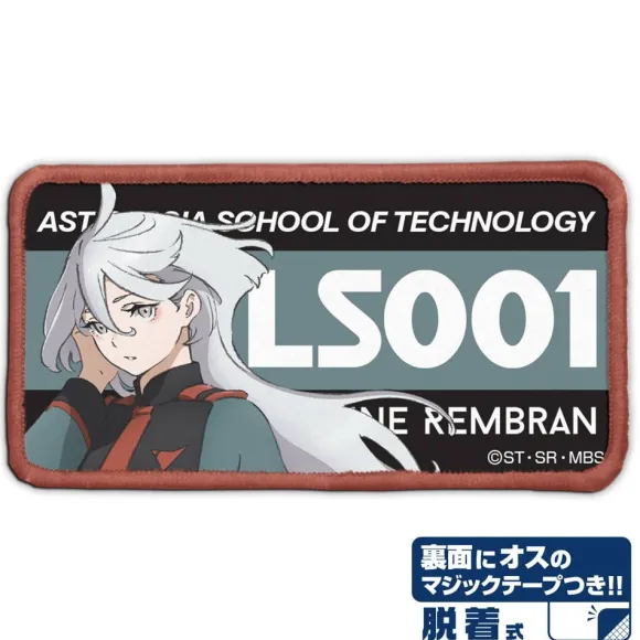 Mobile Suit Gundam The Witch From Mercury: Miorine Rembran Removable Full Color Patch