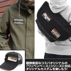 Mobile Suit Gundam The Witch From Mercury: ASTICASSIA School of Technology Holder Removable Full Color Patch