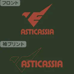 Mobile Suit Gundam The Witch From Mercury: ASTICASSIA School of Technology Holder Polo Shirt BRITISH GREEN M