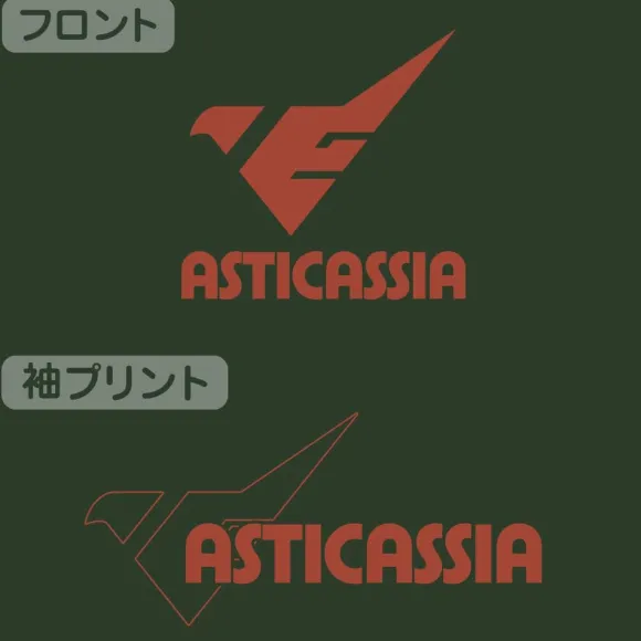 Mobile Suit Gundam The Witch From Mercury: ASTICASSIA School of Technology Holder Polo Shirt BRITISH GREEN M