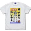 Mobile Suit Gundam The Witch From Mercury: GUND-ARM Inc. Image Poster Full Color T-shirt WHITE M