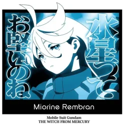 Mobile Suit Gundam The Witch From Mercury: Miorine I Guess Mercury is Rather Conservative. T-shirt ASH L