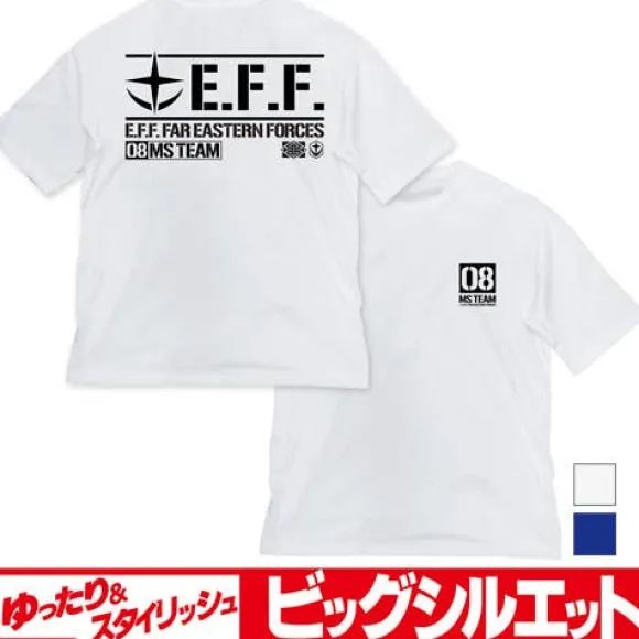 Mobile Suit Gundam 08th MS Platoon: 08th MS Platoon Big Silhouette T-Shirt / White-XL