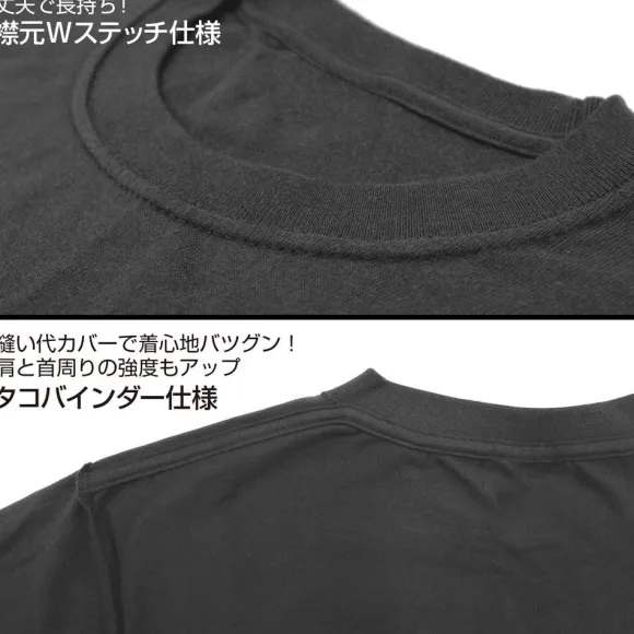 Mobile Suit Gundam 08th MS Platoon: 08th MS Platoon Heavyweight T-Shirt / Mix Gray-XL