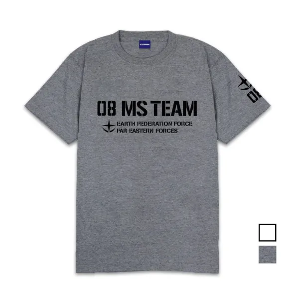 Mobile Suit Gundam 08th MS Platoon: 08th MS Platoon Heavyweight T-Shirt / Mix Gray-XL