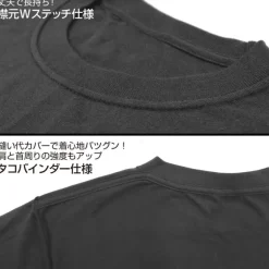 Mobile Suit Gundam 08th MS Platoon: 08th MS Platoon Heavyweight T-Shirt / Mix Gray-M