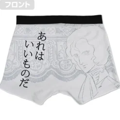 Mobile Suit Gundam: Those are Good Boxer Shorts XL