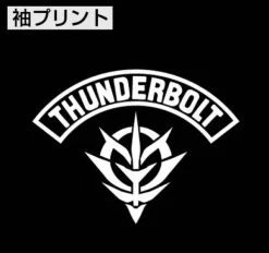 Mobile Suit Gundam Thunderbolt: Thunderbolt Version Zaku T-Shirt / Black-XL