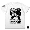 Mobile Suit Gundam Thunderbolt: Thunderbolt Version Zaku T-Shirt / White-L