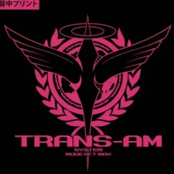 Mobile Suit Gundam 00 Trans Am Parka Black x Tropical Pink S