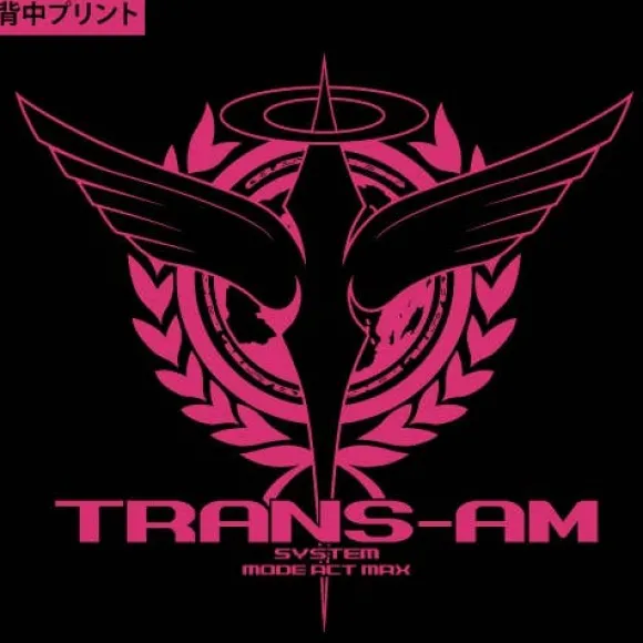 Mobile Suit Gundam 00 Trans Am Parka Black x Tropical Pink S