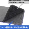 Mobile Suit Gundam 03: Trans Am Removable Full-Color Patch