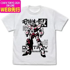 Mobile Suit Gundam UC: Beast of Possibilities Unicorn Gundam T-shirt White M