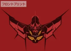 Mobile Suit Gundam UC: NZ-999 Neo Zeong T-Shirt: Red-S