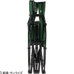 Mobile Suit Gundam: U.C.Style Industries Folding Cot