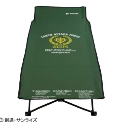 Mobile Suit Gundam: U.C.Style Industries Folding Cot