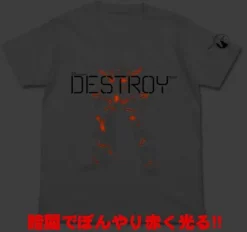 Mobile Suit Gundam Uc (Unicorn): Destroy Mode T-Shirt / White-M