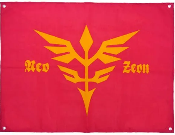 Mobile Suit Gundam Uc (Unicorn): Neo Zeon Military Flag
