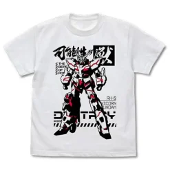 Mobile Suit Gundam Uc (Unicorn): The Beast Of Possibility, Unicorn Gundam T-Shirt / White-L