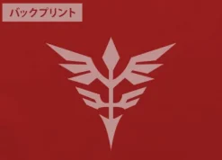 Mobile Suit Gundam Uc (Unicorn): Neo Zeong T-Shirt / Red-Xl