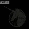 Mobile Suit Gundam Uc (Unicorn): Vist Foundation T-Shirt / Black-M