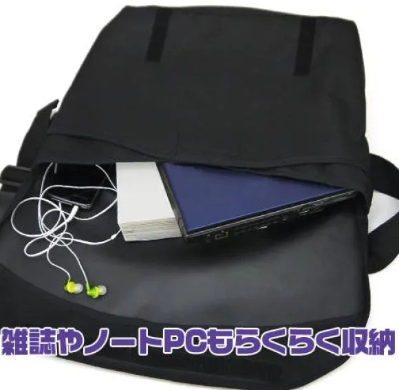 Mobile Suit Gundam UC: Unicorn Gundam Messenger Bag