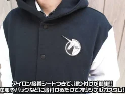 Mobile Suit Gundam Uc (Unicorn): Vist Foundation Patch