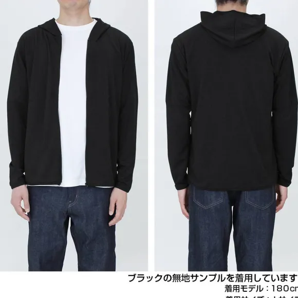 Mobile Suit Gundam Uc (Unicorn): Neo Zeon Thin Dry Parka / Black-Xl