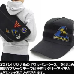 Mobile Suit Gundam Unicorn: Removable Emblem Londo Bell