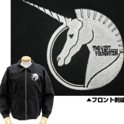 Mobile Suit Gundam Unicorn: Unicorn Gundam Embroidery Tour Jacket / Black - L